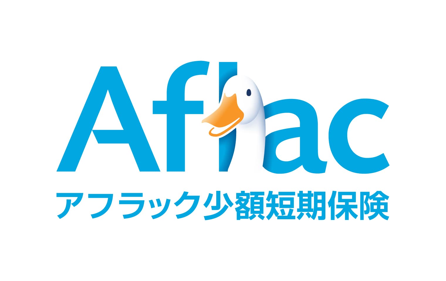 アフラック少額短期保険会社の会社ロゴ