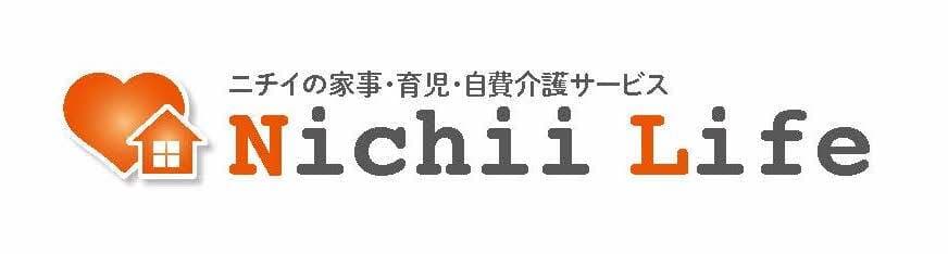 ニチイ学館のロゴ